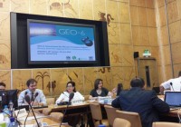 Учество на 18-ти состанок на Работната група за мониторинг и оцена на животната средина (WGEMA) и 11-та сесија на заедничката работна група за Индикатори за животната средина