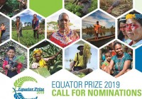 Equator Prize slika