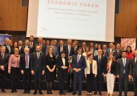 Ekonomski forum